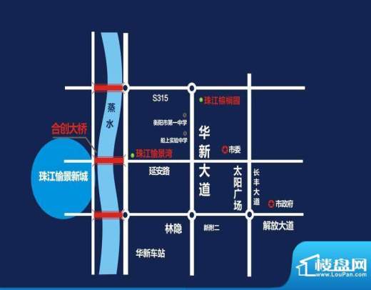 珠江·愉景新城交通图