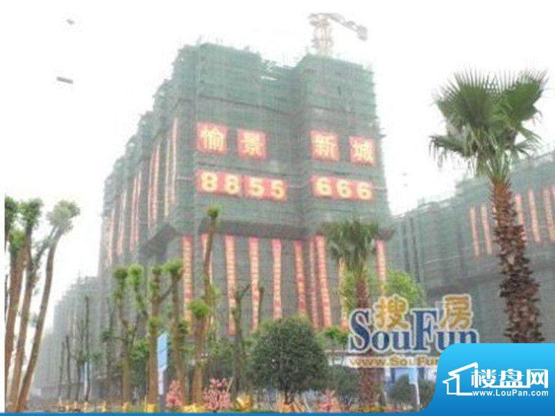 珠江·愉景新城1、2号楼外景图（2012-0