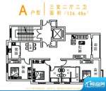 上东阳光A户型 3室2面积:136.48m平米