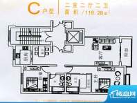 上东阳光C户型 2室2面积:118.28m平米