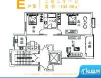 上东阳光E户型 2室2面积:103.58m平米