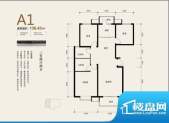 京南一品A1户型 3室面积:136.43m平米