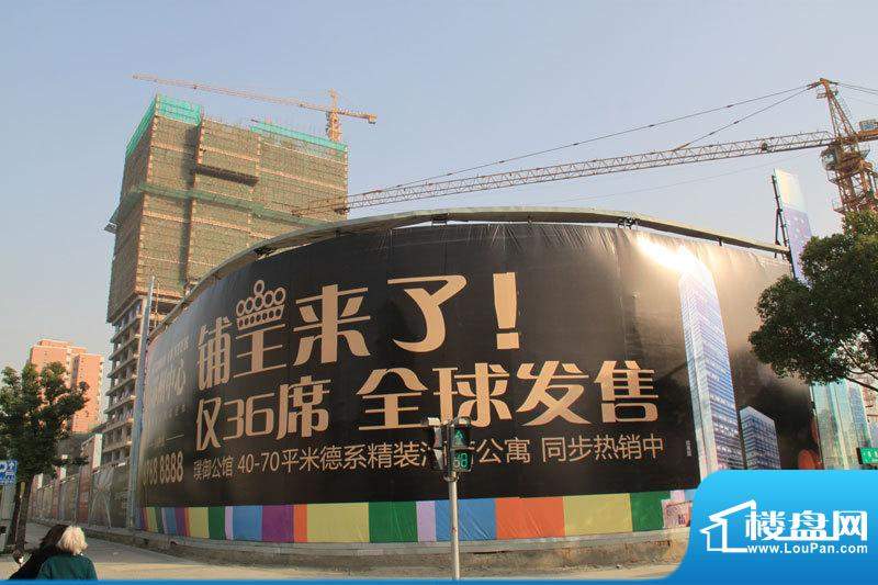 中润·苏州中心外墙广告牌2010.11.13