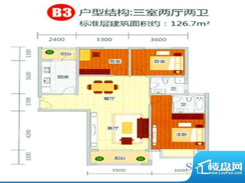 新东城户型图3 3室2面积:126.70m平米