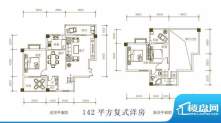 紫荆府142平复式洋房面积:142.00m平米
