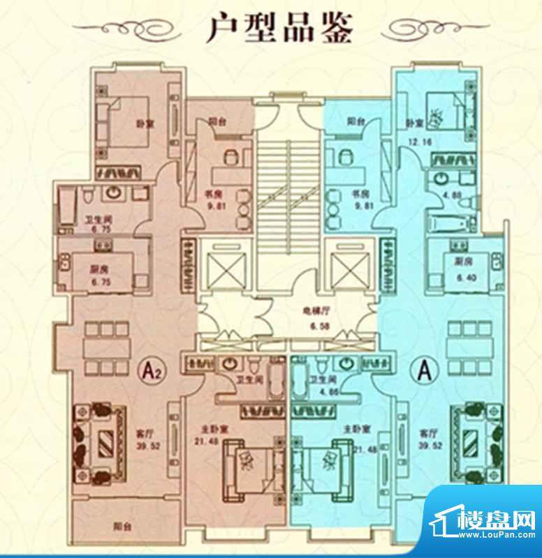 康雅欣户型图1 3室2面积:152.29m平米