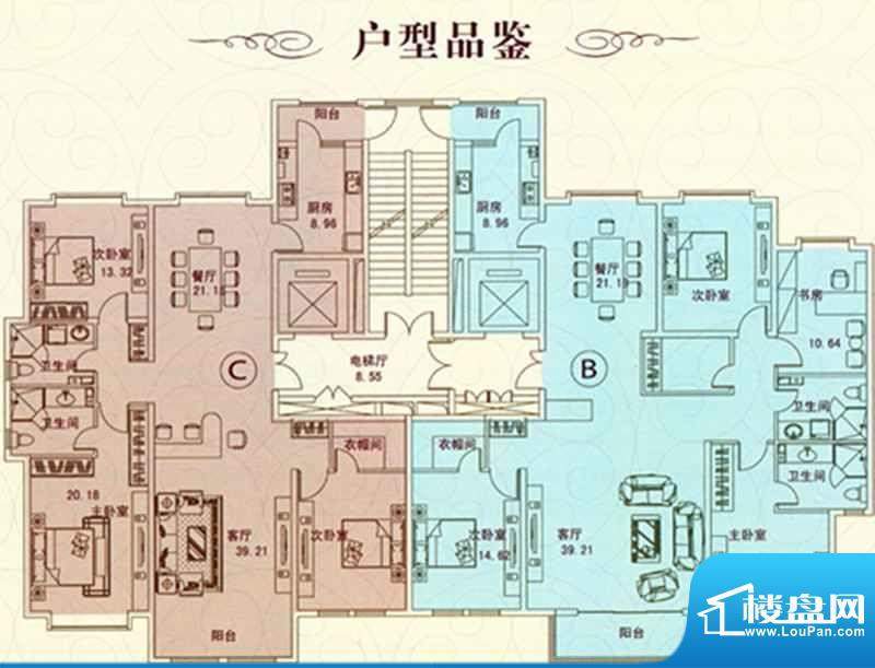 康雅欣户型图2 4室2面积:210.17m平米