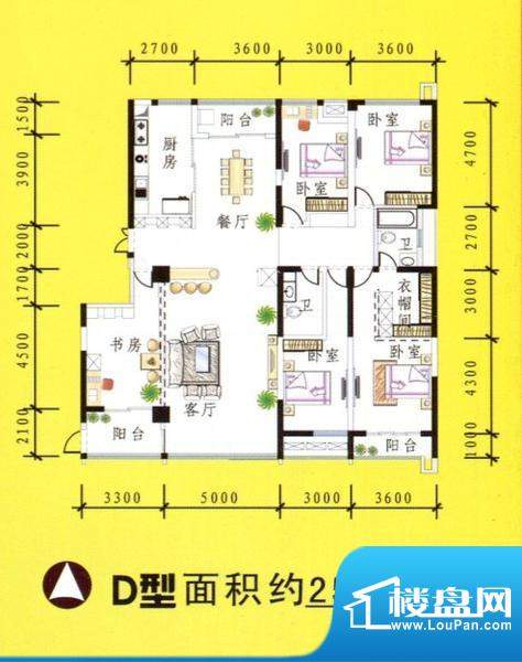 众鑫广场二期D户型 面积:253.24m平米