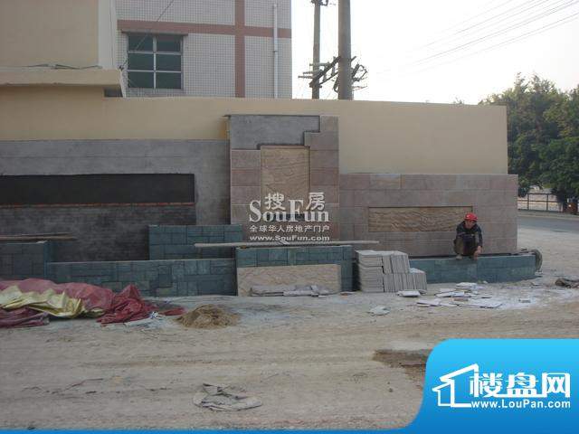 翠景湾工程进度（2008-05-17）
