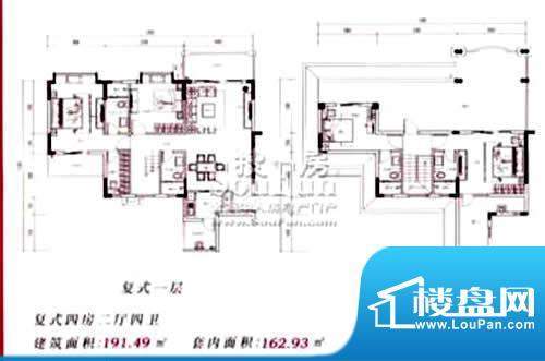 翠景湾12座复式层平面积:191.00平米