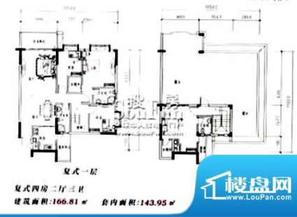 翠景湾4室2厅3卫1厨面积:166.00平米