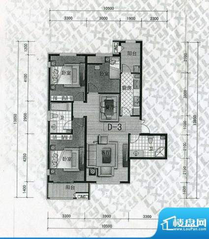 华中国宅华园D-3户型面积:134.05m平米