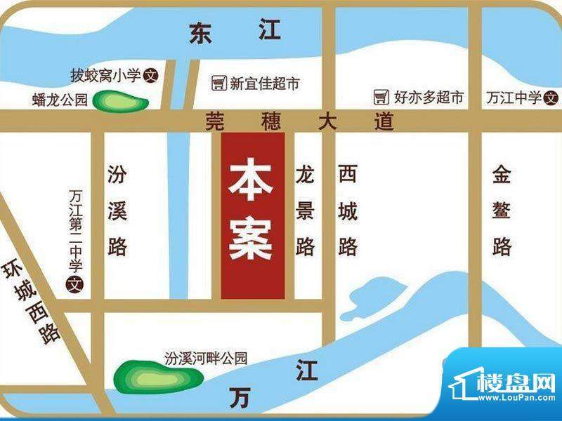 恒大帝景交通示意图