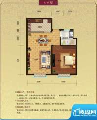 晶园晶街A户型 1室2面积:0.00m平米