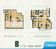 源盛嘉禾花园洋房B-面积:256.90m平米