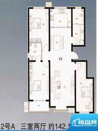 鑫欣文雅苑2#A户型 面积:142.19m平米