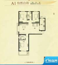 枫林花溪高层A1 户型面积:128.03m平米