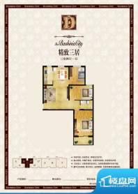 紫荆尚城D户型图 3室面积:0.00m平米