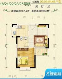 金江金外滩二期18/2面积:50.14平米