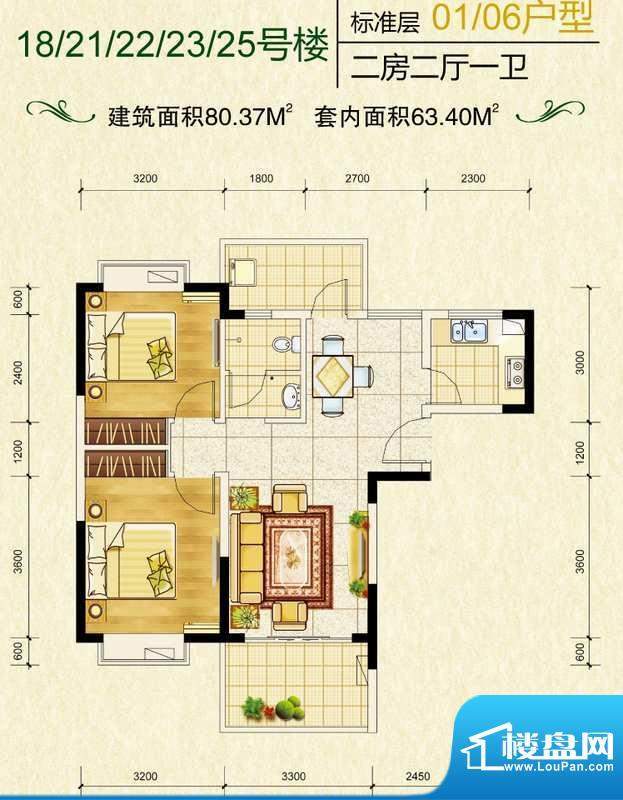 金江金外滩二期18/2面积:80.37平米