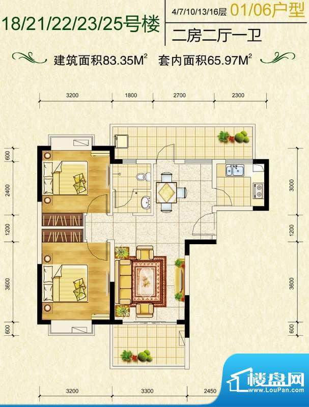 金江金外滩二期18/2面积:83.35平米