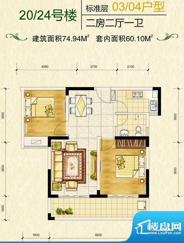 金江金外滩二期20/2面积:74.94平米