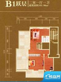 万正明珠B1跃层户型面积:103.90m平米