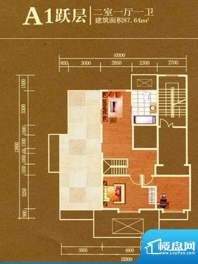 万正明珠A1跃层户型面积:87.64m平米
