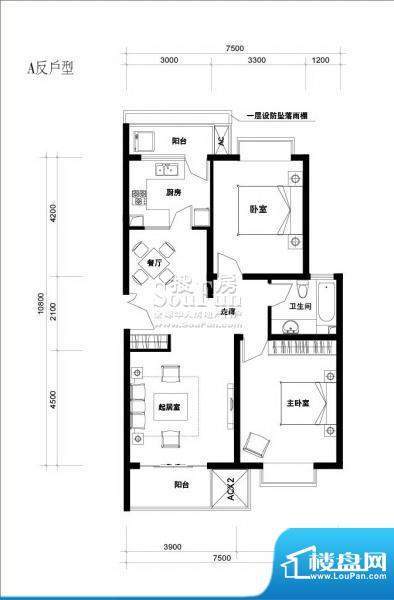 冠城水岸风景A反户型面积:92.00平米