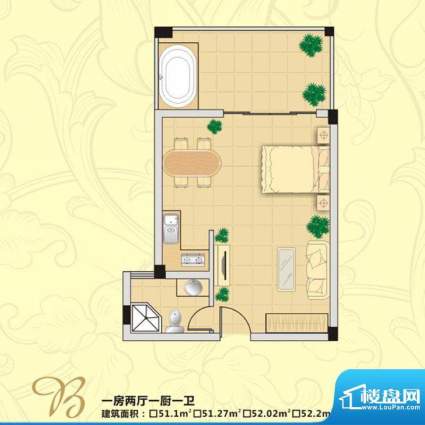 伟业莱茵半岛B户型 面积:52.20平米