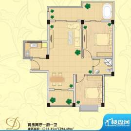 伟业莱茵半岛D户型 面积:94.45平米