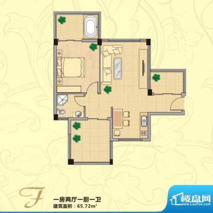 伟业莱茵半岛F户型 面积:65.72平米