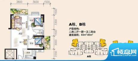 吉蔚苑A栋、B栋户型面积:85.00平米