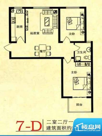 锦绣花园7-D户型 2室面积:89.00m平米