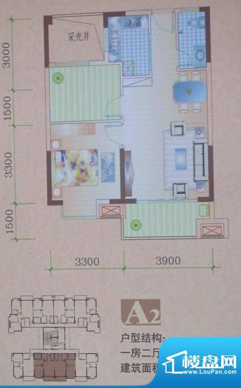 盛泰花园A2户型图 1面积:61.52平米