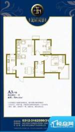 北城枫景A3户型两室面积:96.42m平米