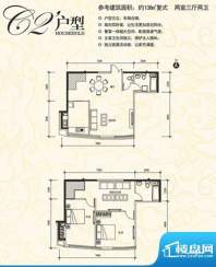 盈馨佳苑G2户型 2室面积:136.00m平米