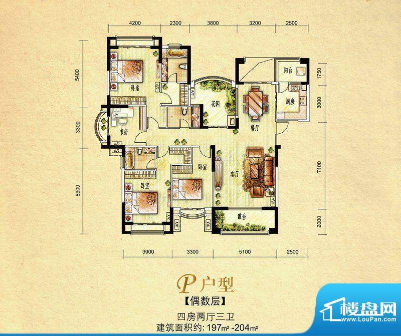 翡翠水城P户型图 4室面积:204.00平米