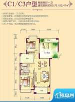 昌顺豪庭C1/C3户型图面积:90.76平米