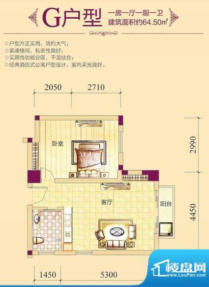 昌顺豪庭G户型图 1室面积:64.50平米