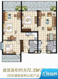 中信博鳌山钦湾户型面积:72.33平米