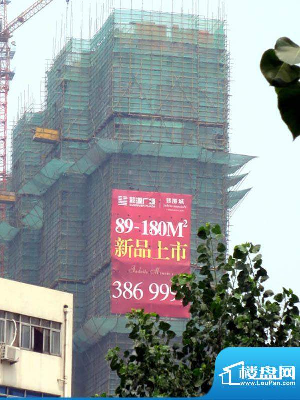 祥源广场翡丽城2012年7月工程进度