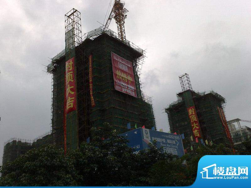 万泉明珠3号楼工程进度（20110429）
