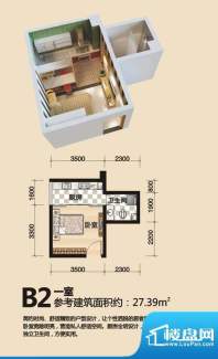 瑞阳首座B2 1室1卫1面积:27.39平米