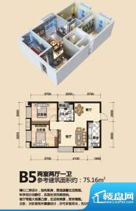 瑞阳首座B5 2室2厅1面积:75.16平米