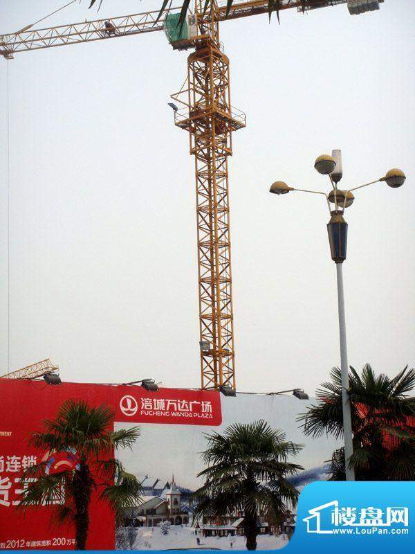 涪城万达广场涪城万达广场外景图（2011