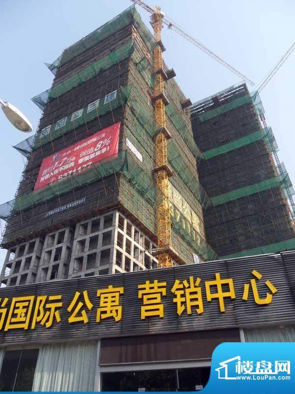 峰尚国际整体工程进度（2012-05-18）