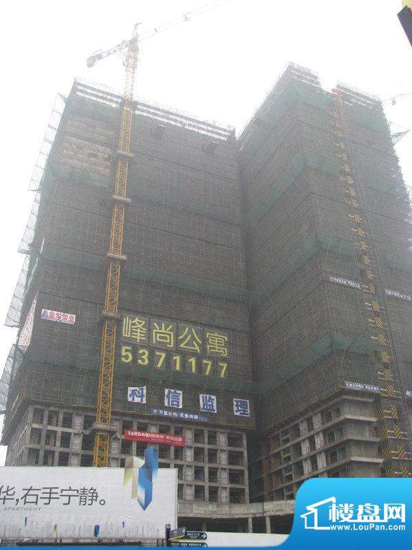 峰尚国际整体工程进度（2012-02-24）