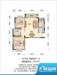 竹凌星晨B1户型 2室面积:79.97平米