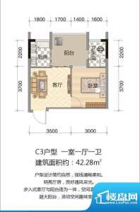 竹凌星晨C3户型 1室面积:42.28平米